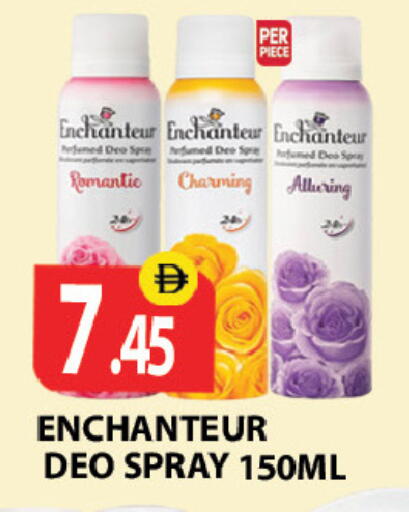available at Zain Mart Supermarket in UAE - Ras al Khaimah