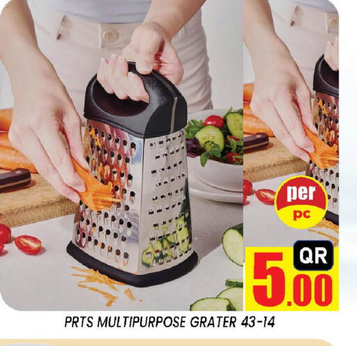 available at Doha Stop n Shop Hypermarket in Qatar - Al Wakra