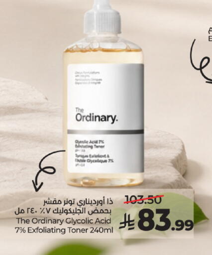 available at LULU Hypermarket in KSA, Saudi Arabia, Saudi - Tabuk