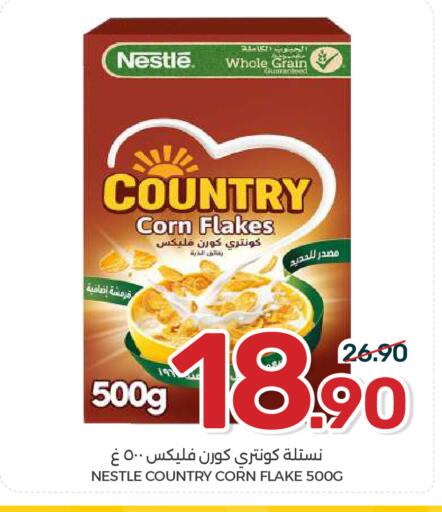 available at Mazaya in KSA, Saudi Arabia, Saudi - Saihat
