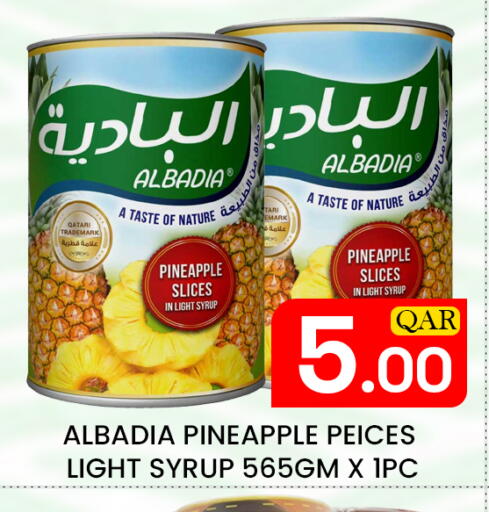 Pineapple available at Majlis Hypermarket in Qatar - Doha