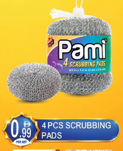 available at Dream Land in UAE - Dubai