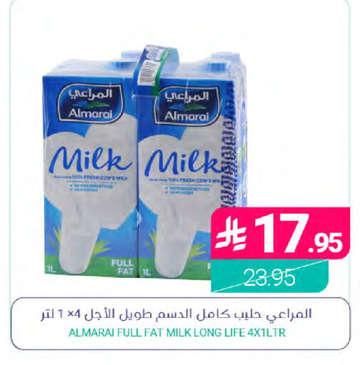 available at Muntazah Markets in KSA, Saudi Arabia, Saudi - Saihat