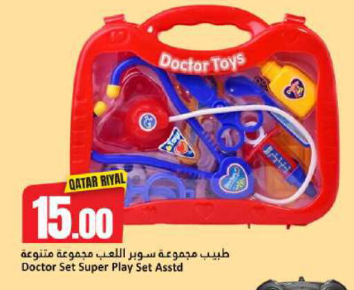 available at Dana Hypermarket in Qatar - Umm Salal