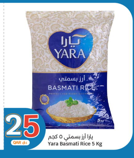 available at City Hypermarket in Qatar - Al-Shahaniya