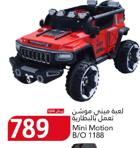 available at Gulf Food Center in Qatar - Al Khor