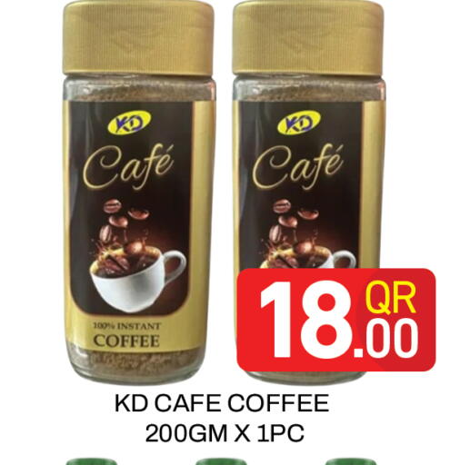 available at Majlis Hypermarket in Qatar - Doha
