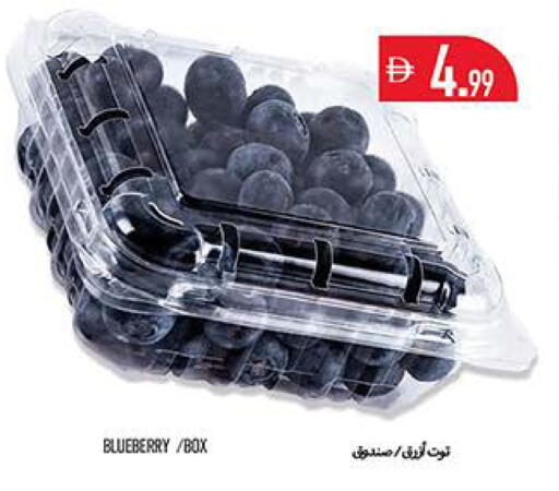 Blueberry BlueBerry available at Rawabi Market Ajman in UAE - Sharjah / Ajman
