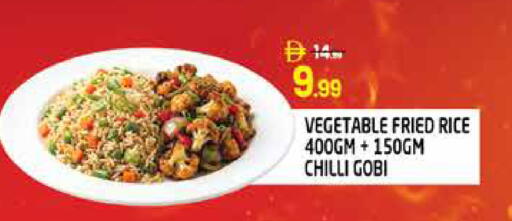 Chilli available at Hashim Hypermarket in UAE - Sharjah / Ajman