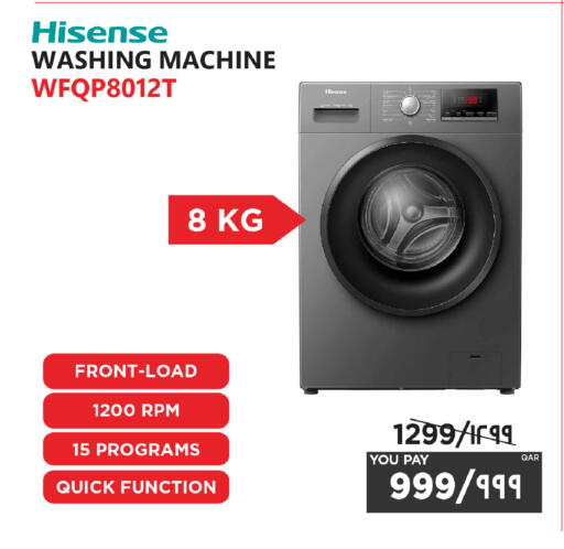 available at Emax  in Qatar - Doha