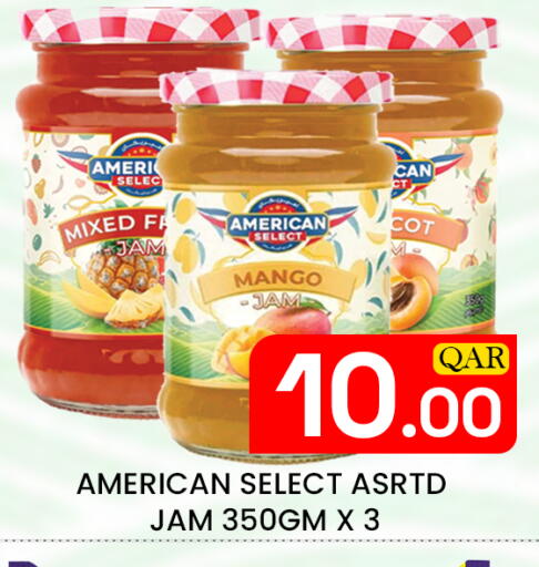 Mango available at Majlis Hypermarket in Qatar - Doha