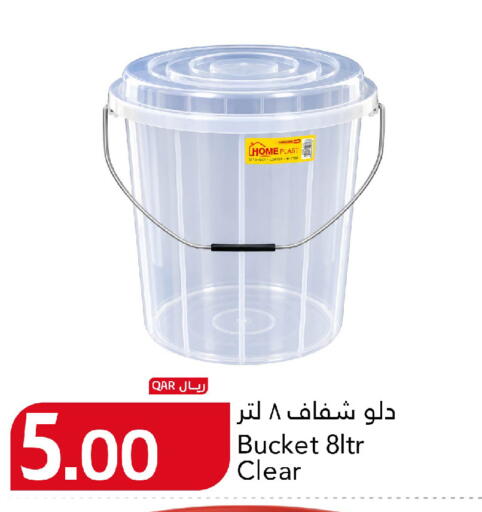 available at Gulf Food Center in Qatar - Umm Salal