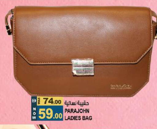 available at Hashim Hypermarket in UAE - Sharjah / Ajman