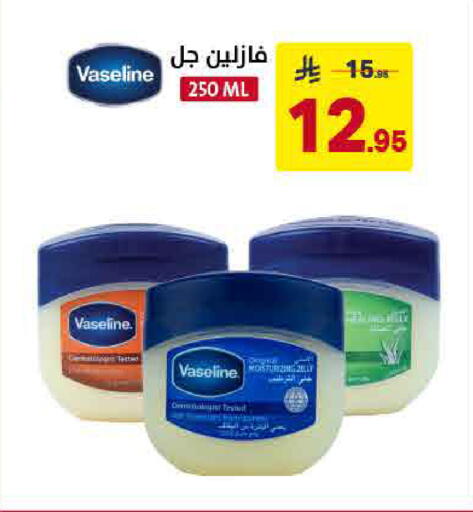 متوفر لدى على كيفك في مملكة العربية السعودية, السعودية, سعودية - حائل‎