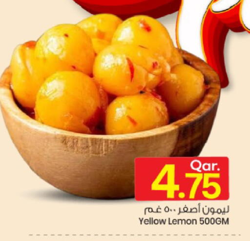 Lemon available at Mark & Save  in Qatar - Al Wakra