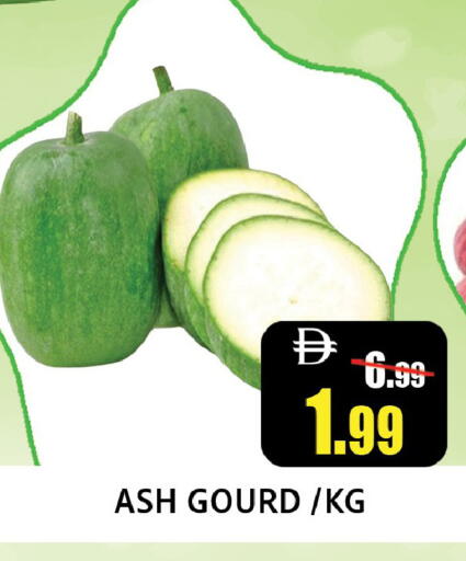 available at Leptis Hypermarket  in UAE - Ras al Khaimah