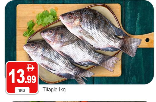 available at TALAL MARKET in UAE - Dubai