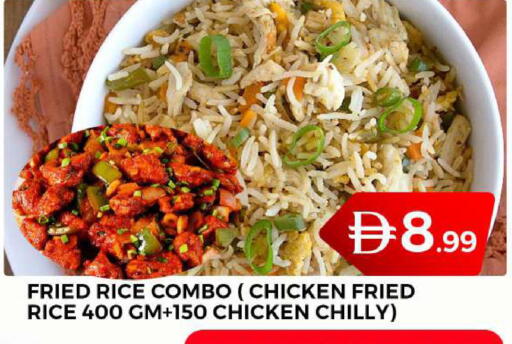 available at Grand Hyper Market in UAE - Dubai