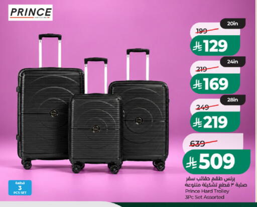 available at LULU Hypermarket in KSA, Saudi Arabia, Saudi - Yanbu