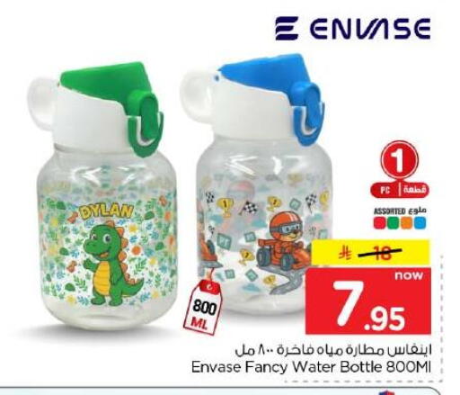 متوفر لدى هايبر الوفاء في مملكة العربية السعودية, السعودية, سعودية - جدة