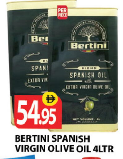 available at Zain Mart Supermarket in UAE - Ras al Khaimah