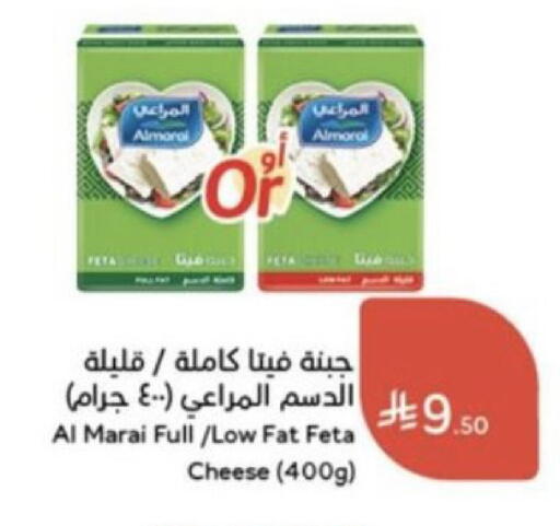 available at Hyper Panda in KSA, Saudi Arabia, Saudi - Khafji