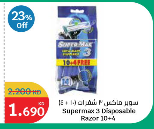 available at City Hypermarket in Kuwait - Jahra Governorate