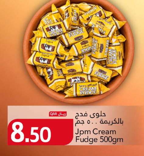 available at Gulf Food Center in Qatar - Al Wakra
