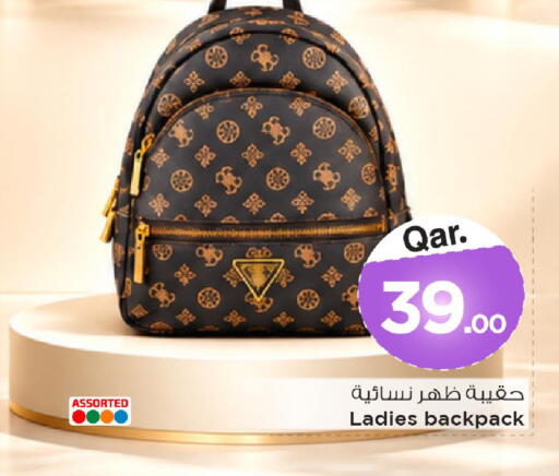 available at Mark & Save  in Qatar - Al Daayen