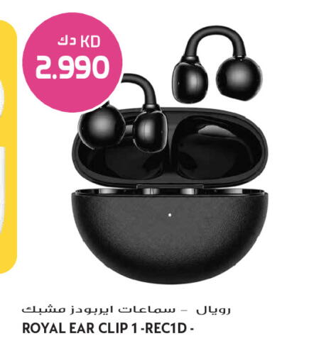 available at Grand Hyper in Kuwait - Ahmadi Governorate