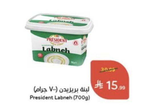 available at Hyper Panda in KSA, Saudi Arabia, Saudi - Wadi ad Dawasir