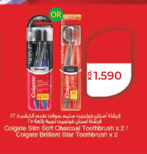 available at Lulu Hypermarket  in Kuwait - Ahmadi Governorate