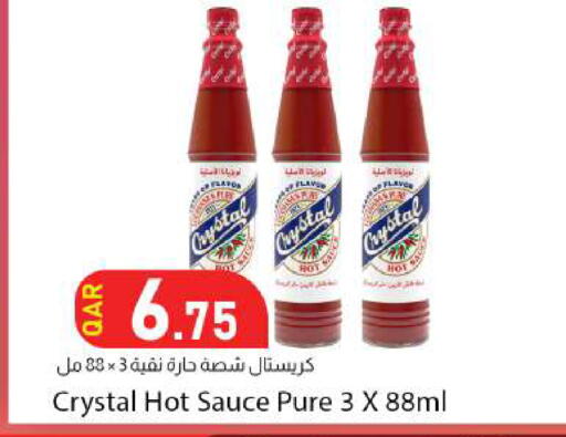 available at Dana Market in Qatar - Al Rayyan