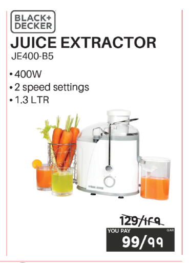 available at Emax  in Qatar - Doha