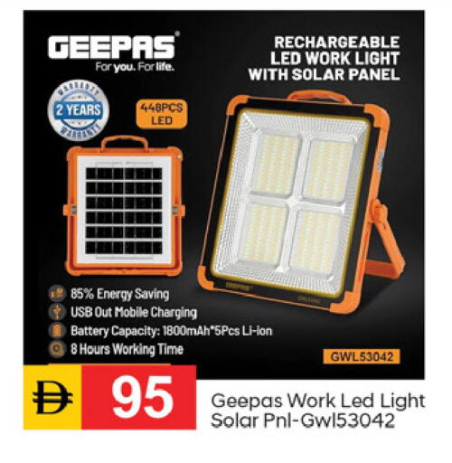 available at TALAL MARKET in UAE - Fujairah