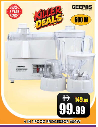 available at Leptis Hypermarket  in UAE - Ras al Khaimah