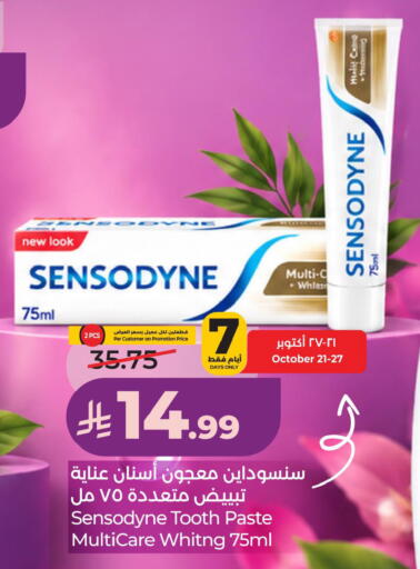 available at LULU Hypermarket in KSA, Saudi Arabia, Saudi - Riyadh