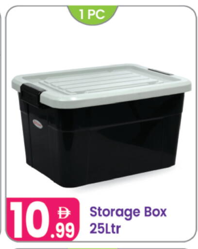 available at Al Nahda Gifts Center in UAE - Sharjah / Ajman