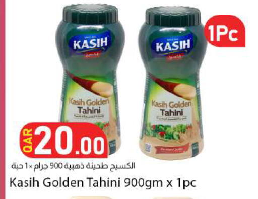 available at Dana Market in Qatar - Al Rayyan