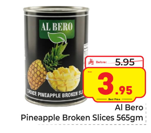 Pineapple available at Makkah Hypermarket in KSA, Saudi Arabia, Saudi - Jeddah