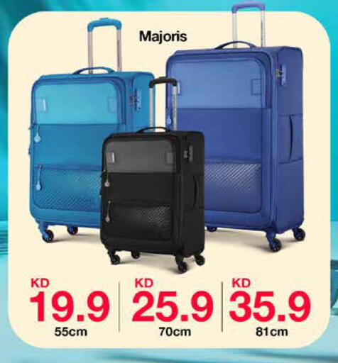 available at City Hypermarket in Kuwait - Ahmadi Governorate