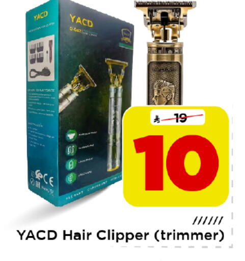 available at Mark & Save in KSA, Saudi Arabia, Saudi - Riyadh