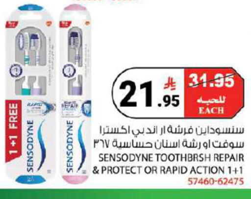 available at House Care in KSA, Saudi Arabia, Saudi - Mecca