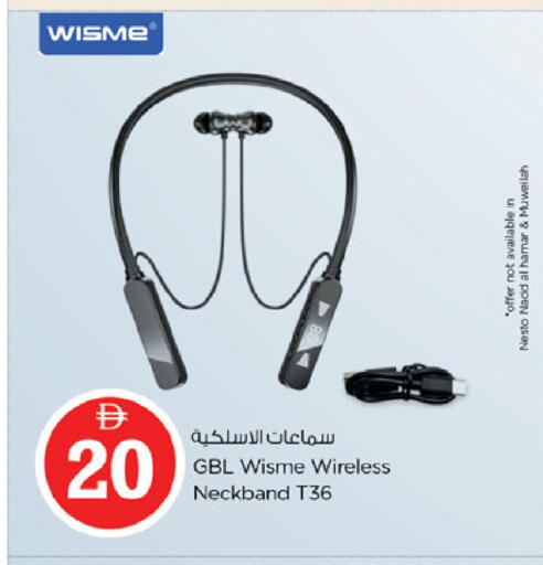 available at Nesto Hypermarket in UAE - Fujairah