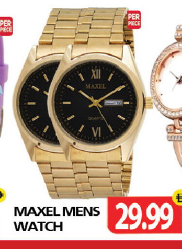 available at Zain Mart Supermarket in UAE - Ras al Khaimah