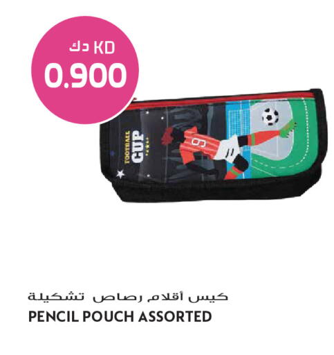 available at Grand Hyper in Kuwait - Kuwait City