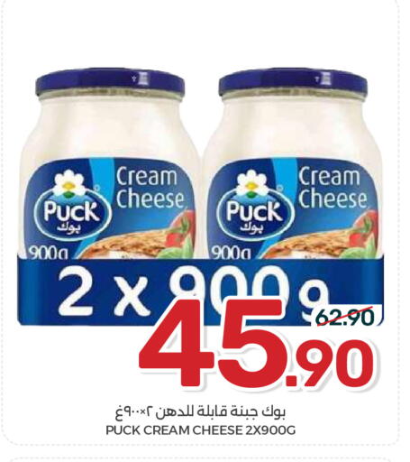 متوفر لدى  مـزايــا في مملكة العربية السعودية, السعودية, سعودية - القطيف‎