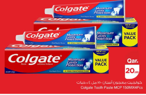 available at Mark & Save  in Qatar - Al Daayen