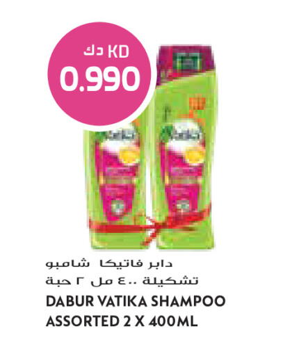 available at Grand Costo in Kuwait - Ahmadi Governorate