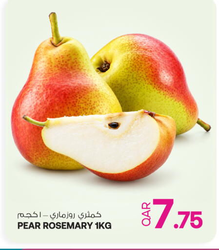 Pear Rosemary متوفر لدى أنصار جاليري في قطر - الوكرة